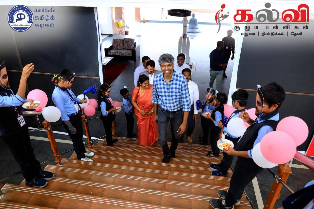 Tamil Lab Inauguration